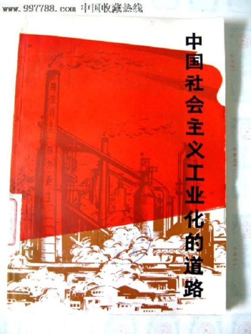 俄罗斯护照模板哪里有卖