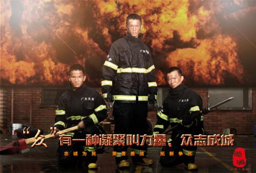 佛罗里达大西洋大学学生卡
