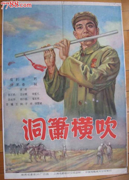 法兰克福应用技术大学graduation certificate